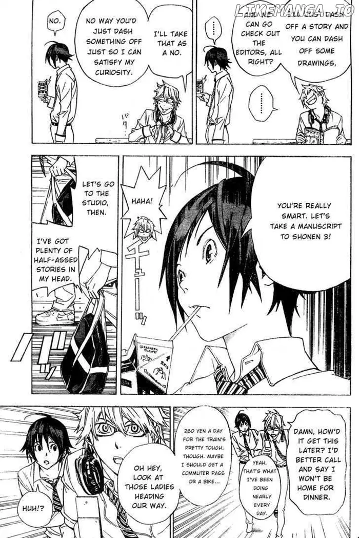 Baku Chapter 6 image 09_optimized